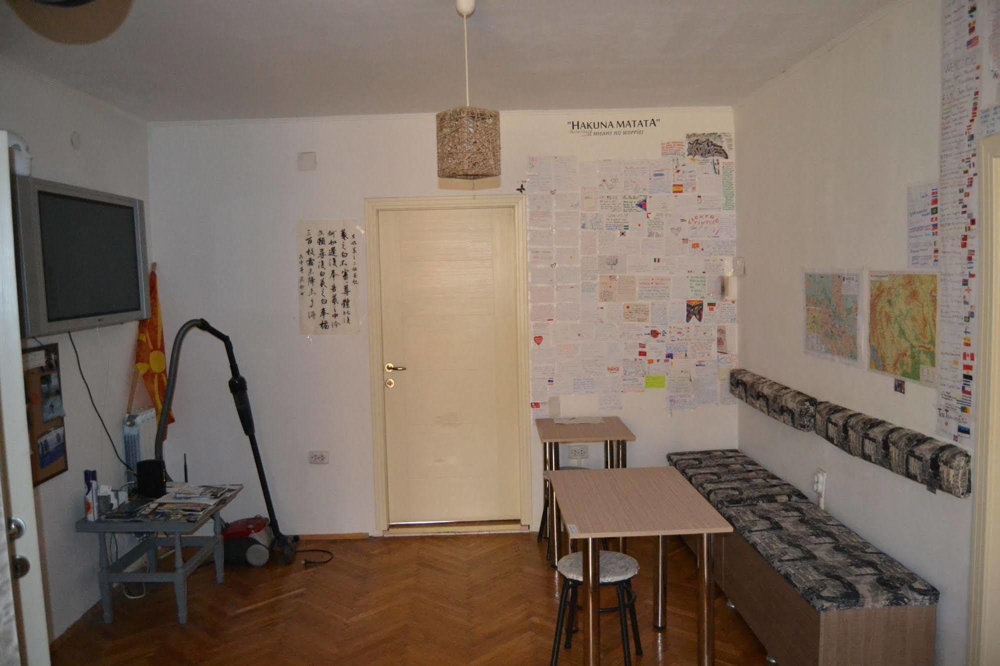 Hostel Valentin 2 سكوبجي المظهر الخارجي الصورة